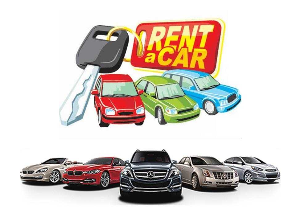 Zile Rent A Car